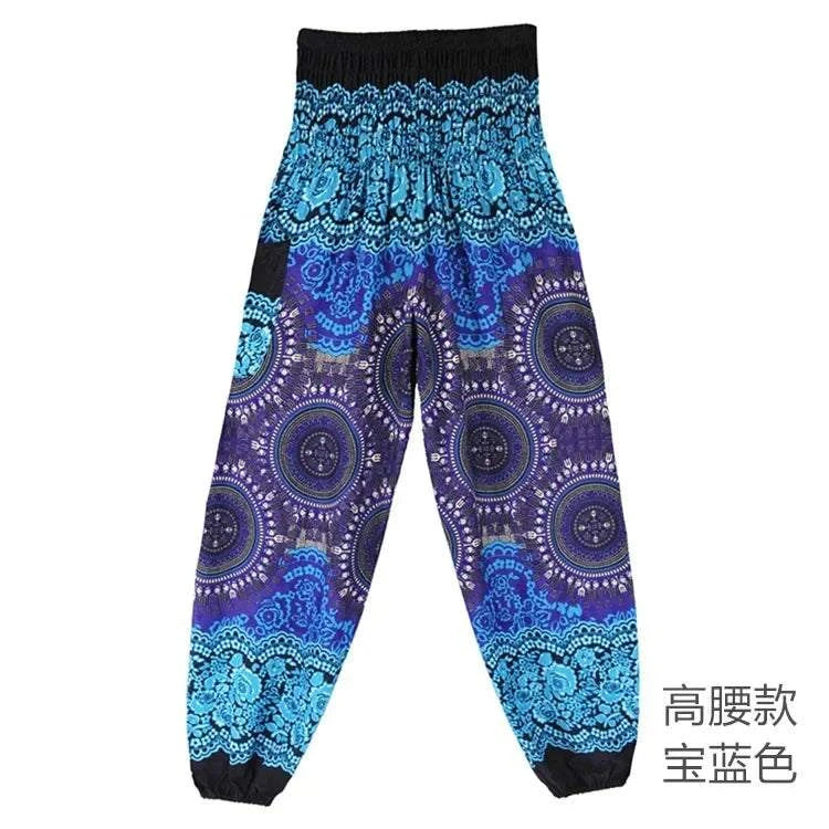 Joggers Women
