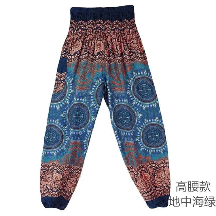 Joggers Women